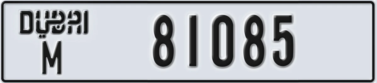UAE License Plate Dubai M 81085