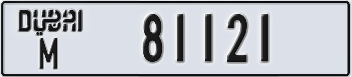 UAE License Plate Dubai M 81121