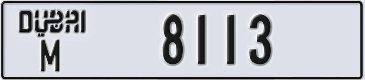 UAE License Plate Dubai M 8113