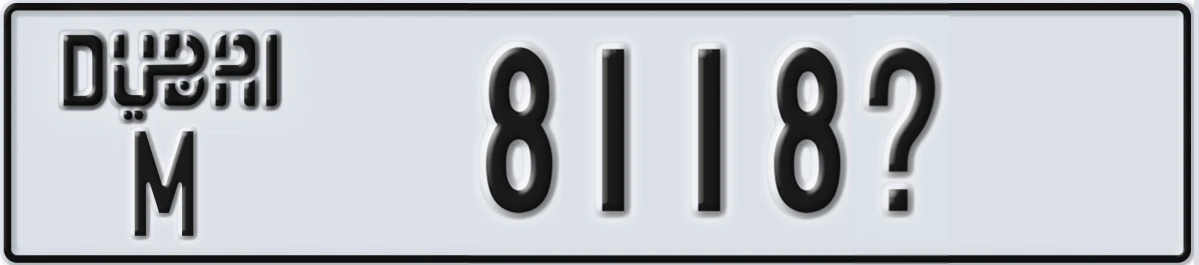 UAE License Plate Dubai M 8118@