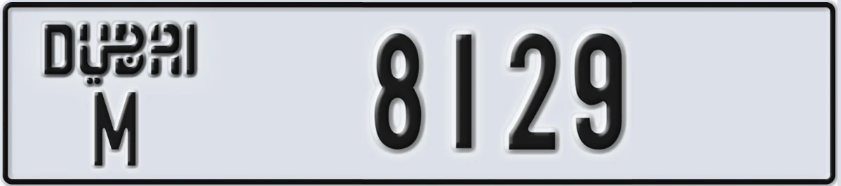 UAE License Plate Dubai M 8129