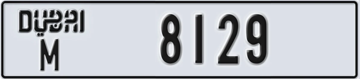 UAE License Plate Dubai M 8129