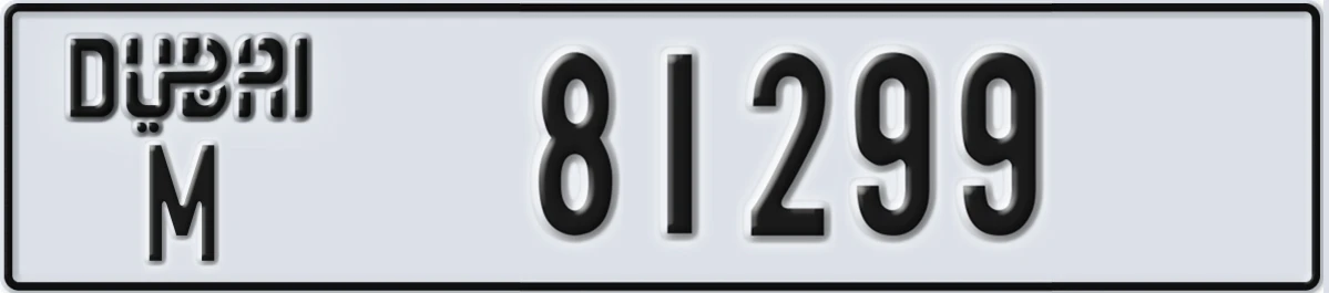 UAE License Plate Dubai M 81299