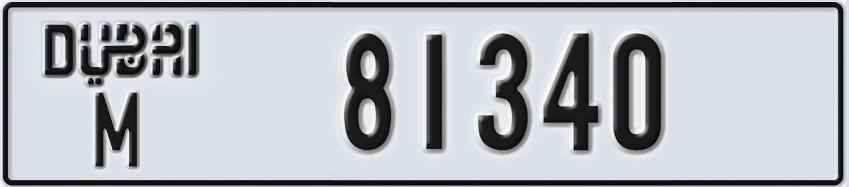 UAE License Plate Dubai M 81340