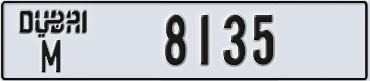 UAE License Plate Dubai M 8135