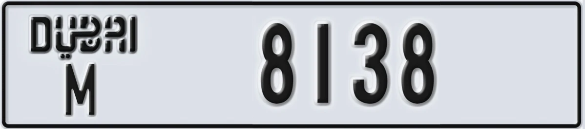 UAE License Plate Dubai M 8138