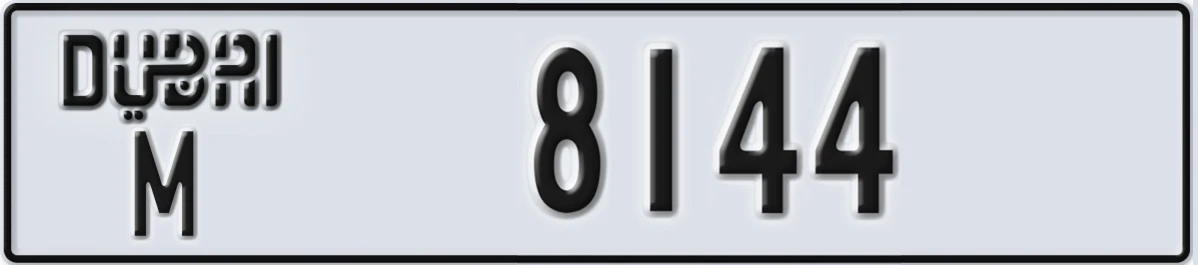 UAE License Plate Dubai M 8144