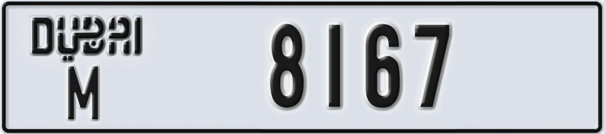 UAE License Plate Dubai M 8167