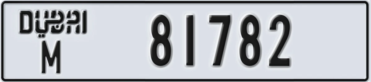 UAE License Plate Dubai M 81782