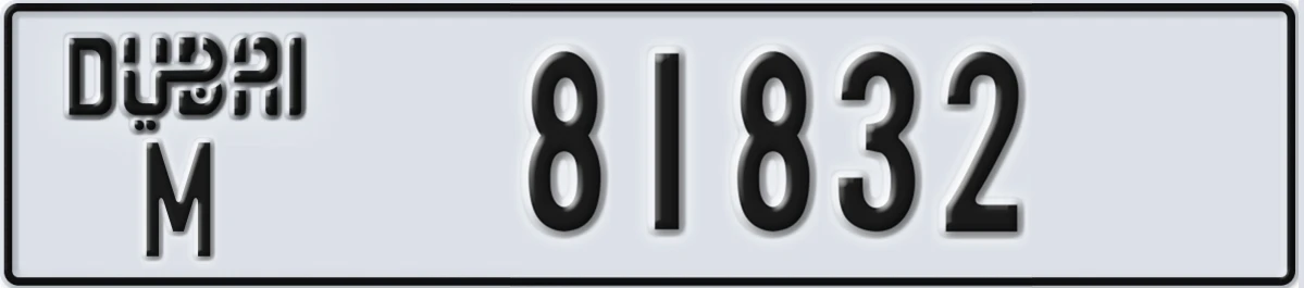 UAE License Plate Dubai M 81832