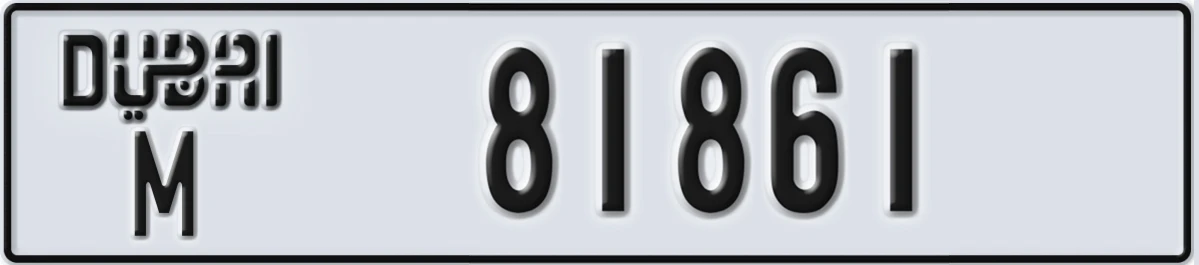 UAE License Plate Dubai M 81861