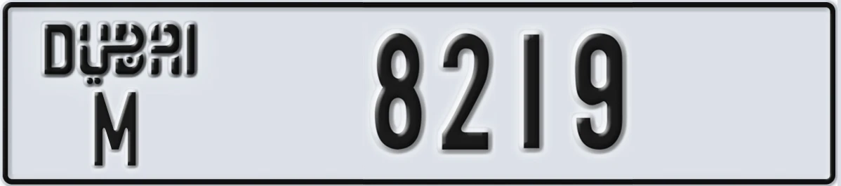 UAE License Plate Dubai M 8219