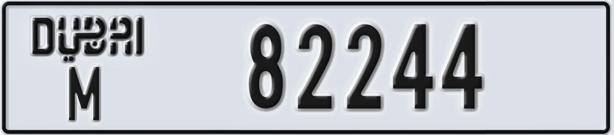 UAE License Plate Dubai M 82244