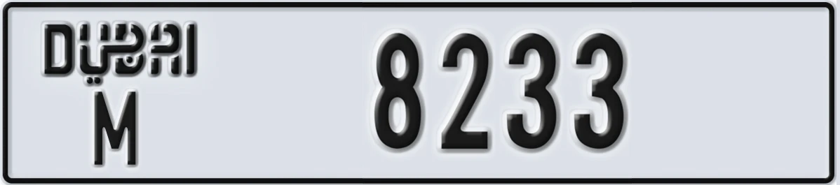 UAE License Plate Dubai M 8233