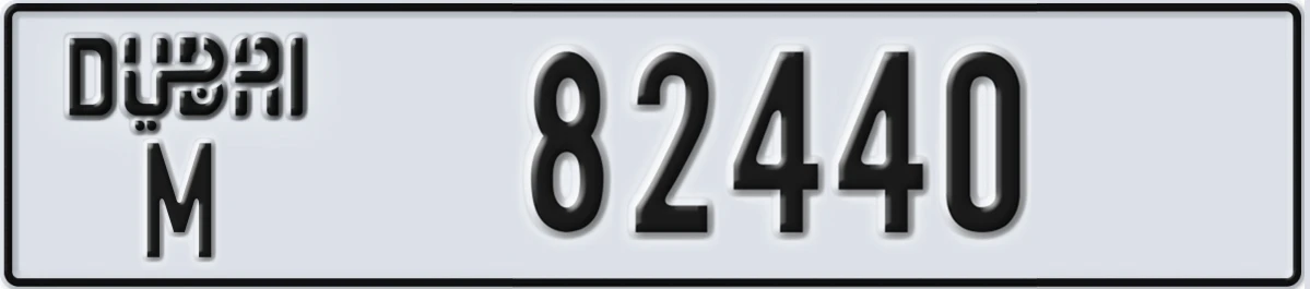 UAE License Plate Dubai M 82440
