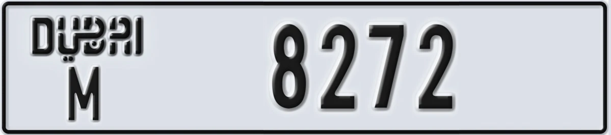 UAE License Plate Dubai M 8272