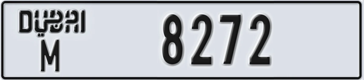 UAE License Plate Dubai M 8272