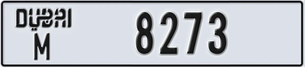 UAE License Plate Dubai M 8273