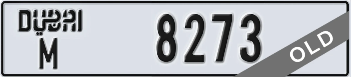 UAE License Plate Dubai M 8273