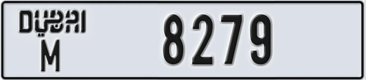 UAE License Plate Dubai M 8279