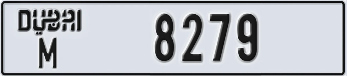 UAE License Plate Dubai M 8279