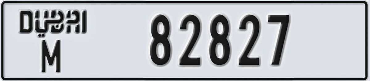 UAE License Plate Dubai M 82827
