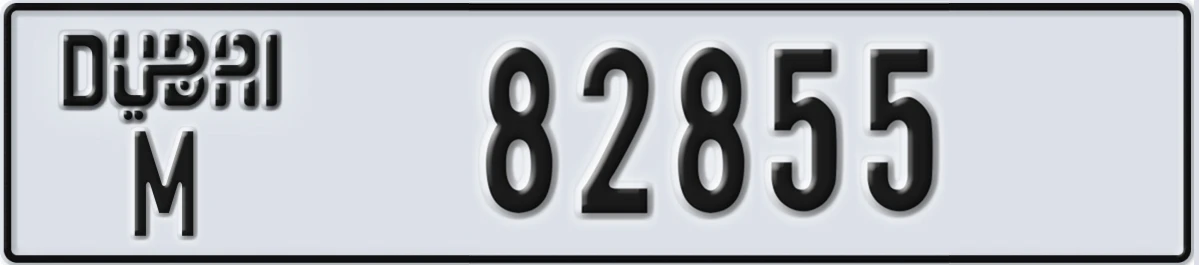 UAE License Plate Dubai M 82855