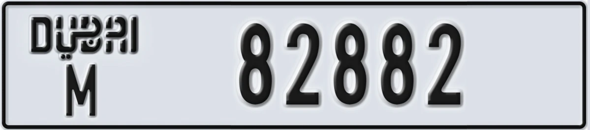 UAE License Plate Dubai M 82882