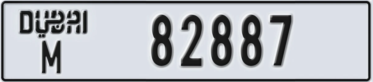 UAE License Plate Dubai M 82887