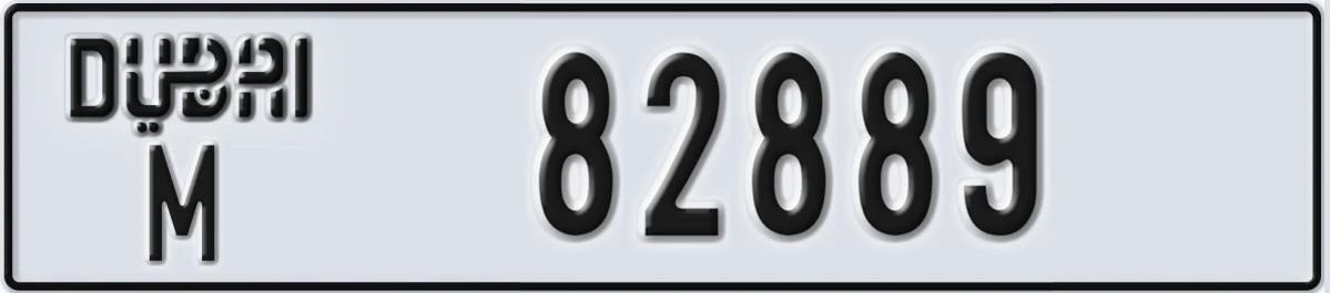 UAE License Plate Dubai M 82889