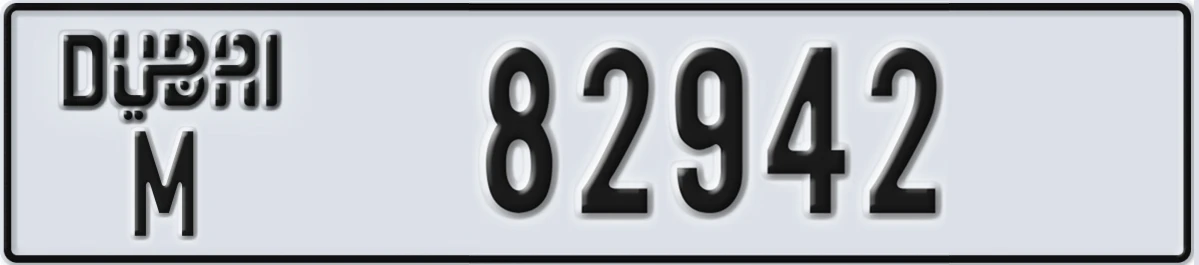 UAE License Plate Dubai M 82942