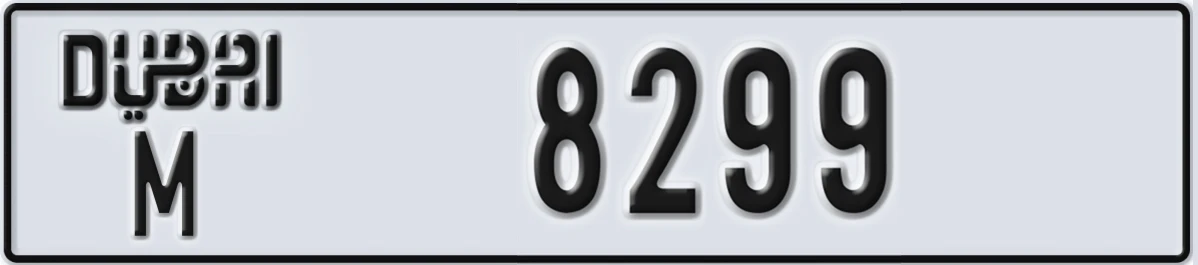 UAE License Plate Dubai M 8299