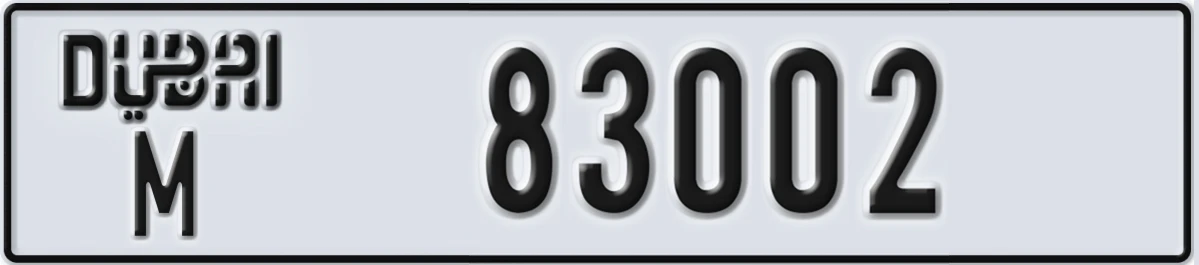 UAE License Plate Dubai M 83002