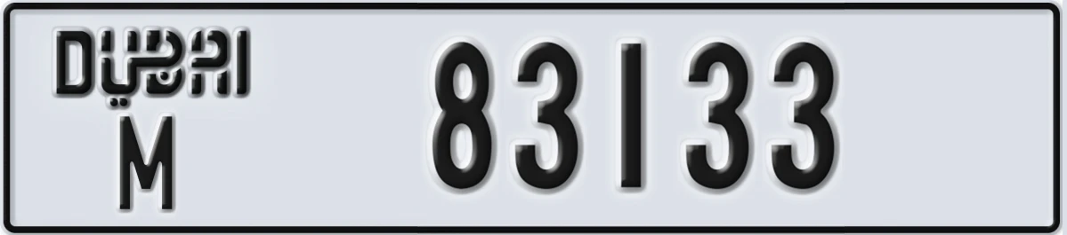 UAE License Plate Dubai M 83133