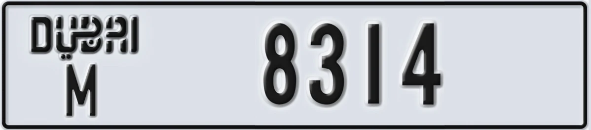 UAE License Plate Dubai M 8314