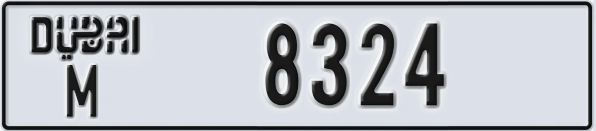 UAE License Plate Dubai M 8324