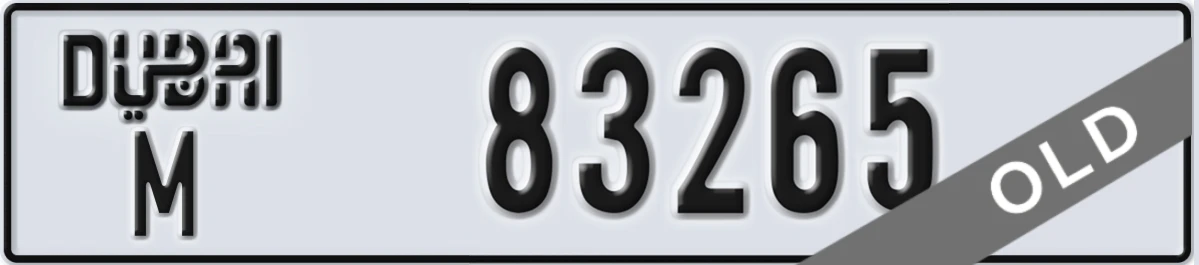 UAE License Plate Dubai M 83265