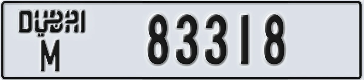 UAE License Plate Dubai M 83318