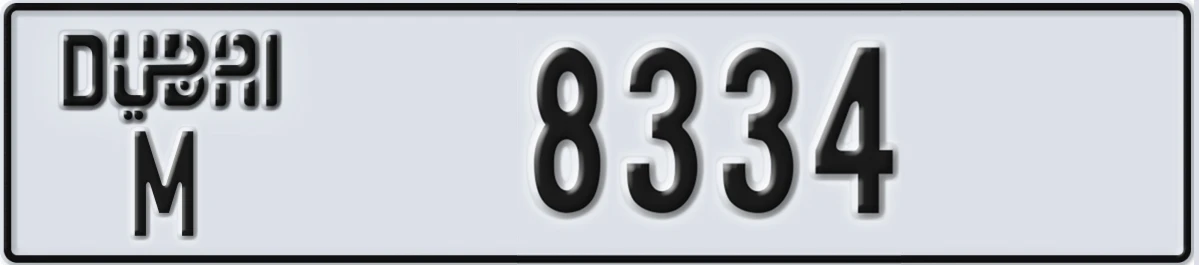 UAE License Plate Dubai M 8334