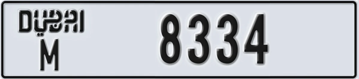 UAE License Plate Dubai M 8334