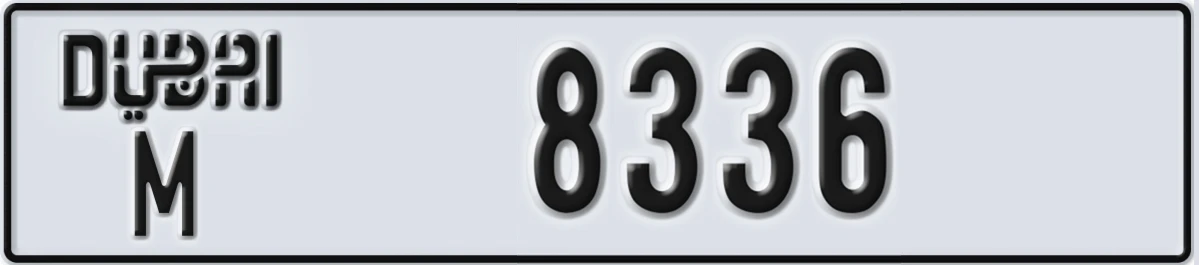 UAE License Plate Dubai M 8336