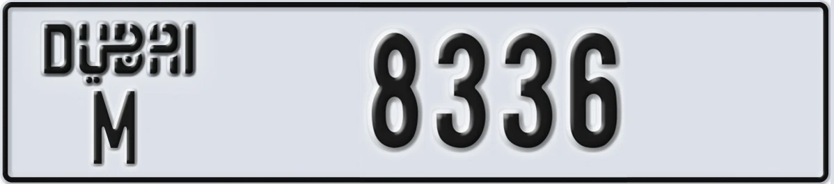 UAE License Plate Dubai M 8336