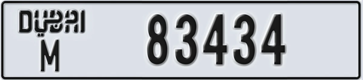 UAE License Plate Dubai M 83434