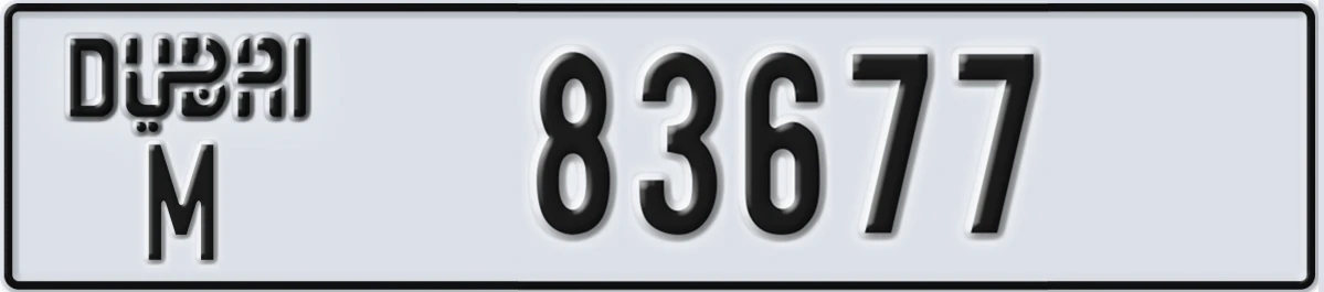 UAE License Plate Dubai M 83677