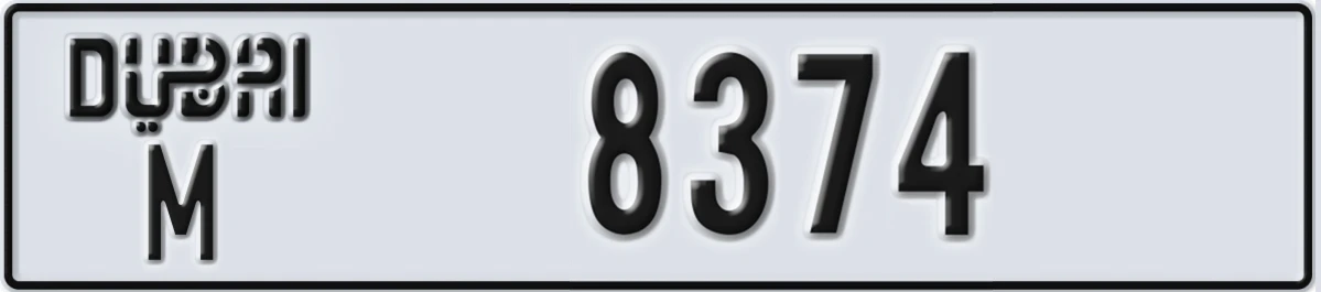 UAE License Plate Dubai M 8374
