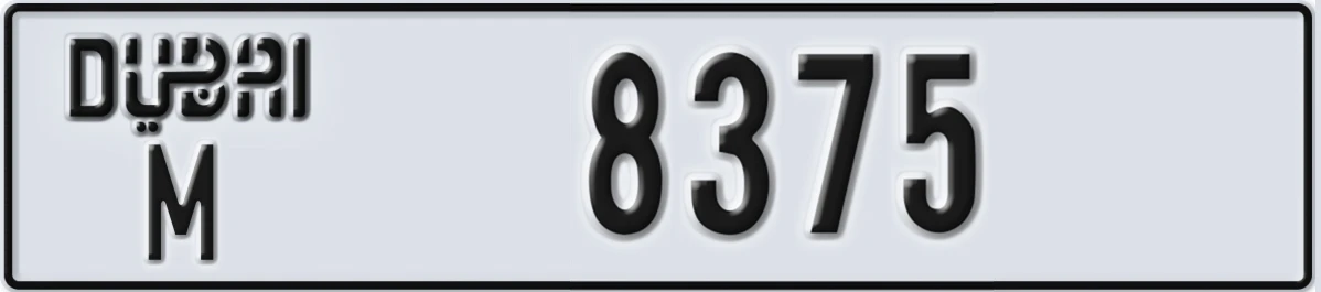 UAE License Plate Dubai M 8375