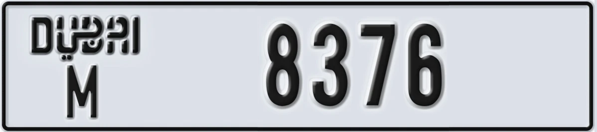 UAE License Plate Dubai M 8376