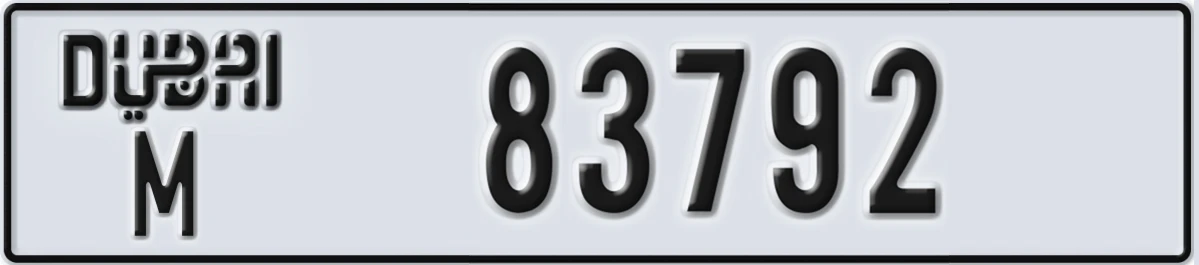 UAE License Plate Dubai M 83792
