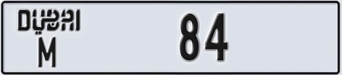 UAE License Plate Dubai M 84