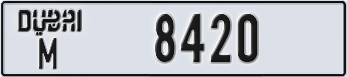 UAE License Plate Dubai M 8420